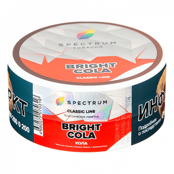 Табак Spectrum - Bright Cola (Кола, 25 грамм) купить в Владивостоке