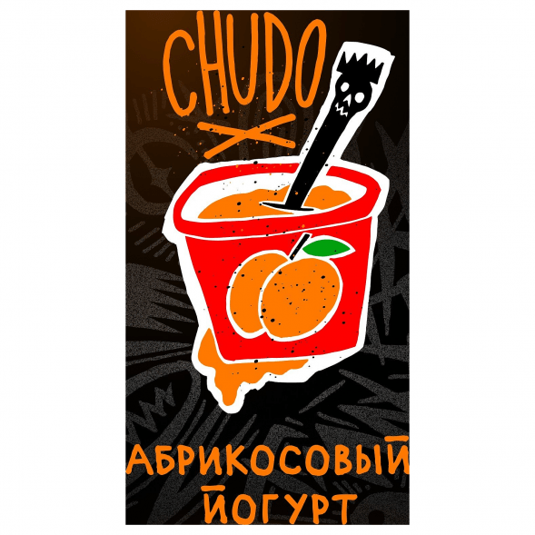 Табак Хулиган Hard - Chudo (Абрикосовый Йогурт, 25 грамм) купить в Владивостоке