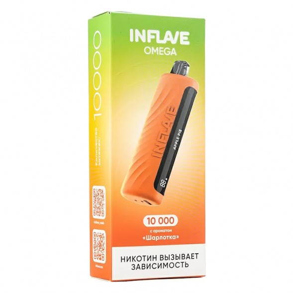 INFLAVE OMEGA - Шарлотка (Apple Pie, 10000 затяжек) купить в Владивостоке