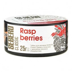 Табак Sebero - Raspberries (Малина, 25 грамм)