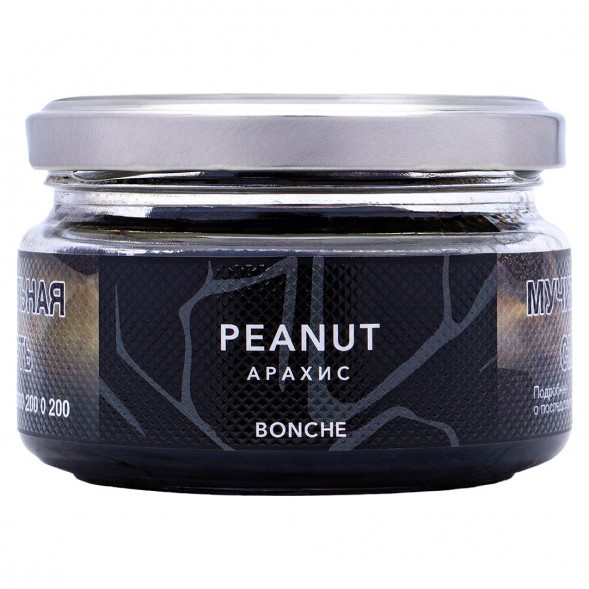 Табак Bonche - Peanut (Арахис, 120 грамм) купить в Владивостоке
