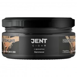 Табак Jent Cigar - Беллини (25 грамм)