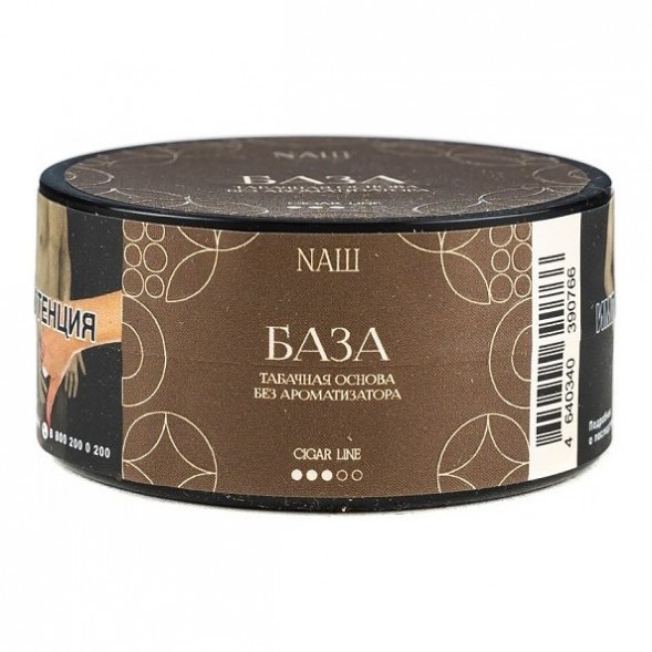 Табак NАШ CIGAR - База (Табак, 30 грамм) купить в Владивостоке