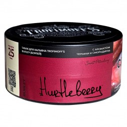 Табак Trofimoff&#039;s Burley - Hurtleberry (Чёрная Смородина, 25 грамм)