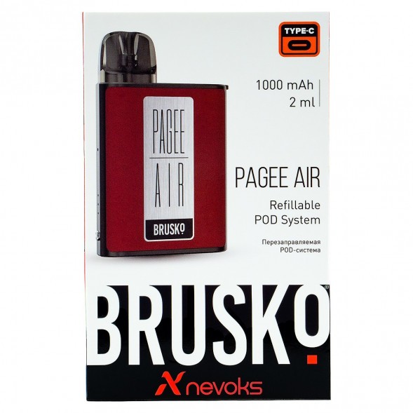Электронная сигарета Brusko PAGEE AIR - Crimson Red (Красный) купить в Владивостоке