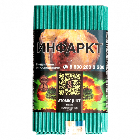 Табак Satyr - Atomic Juice (Фейхоа, 100 грамм) купить в Владивостоке