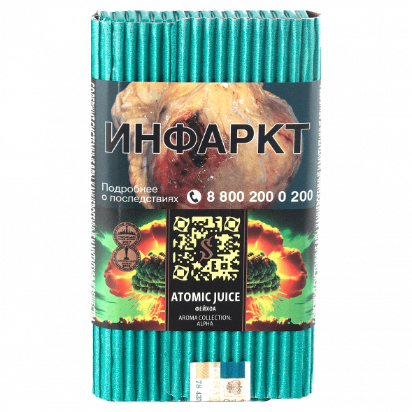 Табак Satyr - Atomic Juice (Фейхоа, 100 грамм) купить в Владивостоке