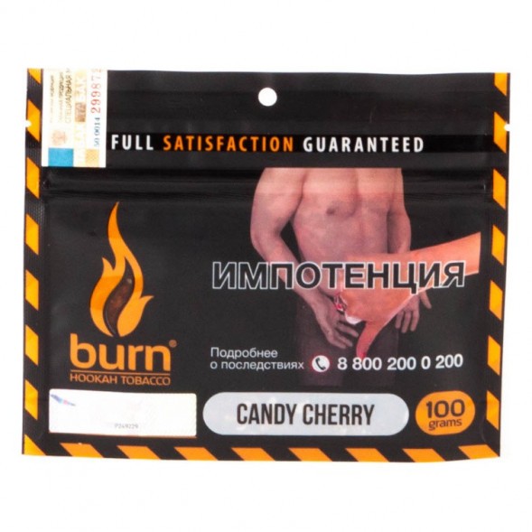 Табак Burn - Candy Cherry (Вишневая Конфета, 100 грамм) купить в Владивостоке