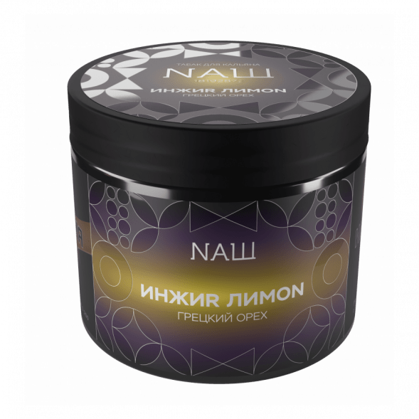 Табак NАШ HARD - Инжир Лимон Грецкий Орех (200 грамм) купить в Владивостоке