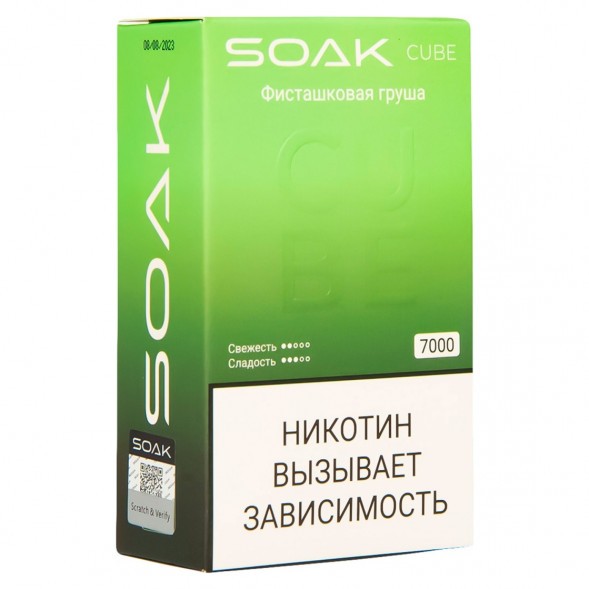 SOAK CUBE - Фисташковая Груша (7000 затяжек) купить в Владивостоке