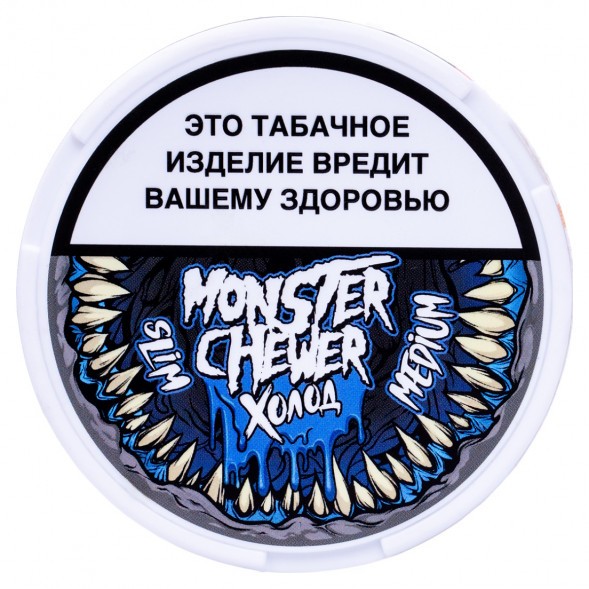 Табак жевательный Monster Chewer - MEDIUM Холод (10 грамм) купить в Владивостоке