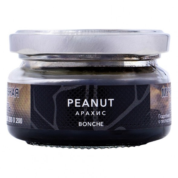 Табак Bonche - Peanut (Арахис, 60 грамм) купить в Владивостоке