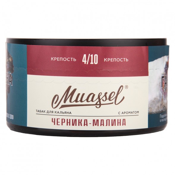Табак Muassel Medium - Черника-Малина (200 грамм) купить в Владивостоке