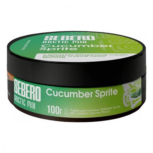 Табак Sebero Arctic Mix - Cucumber Sprite (Огуречный Спрайт, 100 грамм) купить в Владивостоке