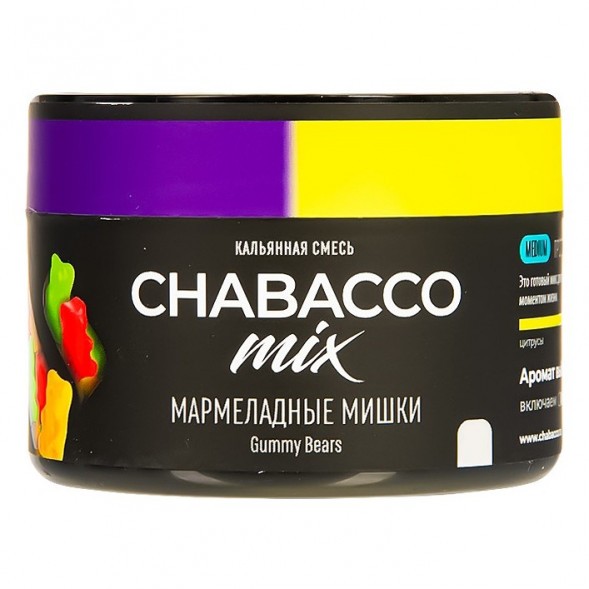 Смесь Chabacco MIX MEDIUM - Gummy Bears (Мармеладные Мишки, 40 грамм) купить в Владивостоке