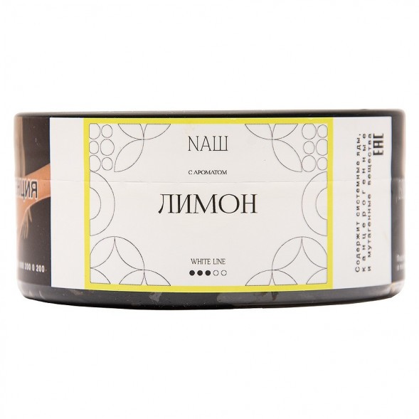 Табак NАШ WHITE - Лимон (100 грамм) купить в Владивостоке