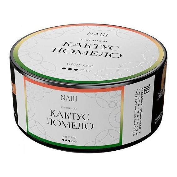 Табак NАШ WHITE - Кактус Помело (100 грамм) купить в Владивостоке