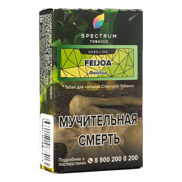 Табак Spectrum Hard - Feijoa (Фейхоа, 25 грамм) купить в Владивостоке