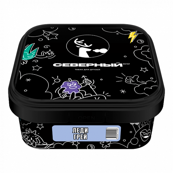 Табак Северный - Леди Грей (200 грамм) купить в Владивостоке