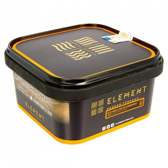 Табак Element Земля - Mellow Blueberry (Спелая Черника, 200 грамм) купить в Владивостоке