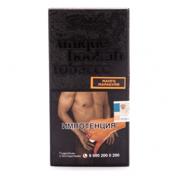 Табак Daly Code - Манго маракуйя (100 грамм) купить в Владивостоке