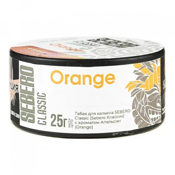 Табак Sebero - Orange (Апельсин, 25 грамм) купить в Владивостоке
