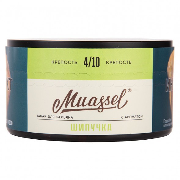 Табак Muassel Medium - Шипучка (200 грамм) купить в Владивостоке
