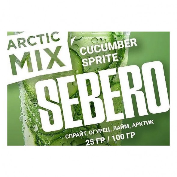 Табак Sebero Arctic Mix - Cucumber Sprite (Огуречный Спрайт, 25 грамм) купить в Владивостоке
