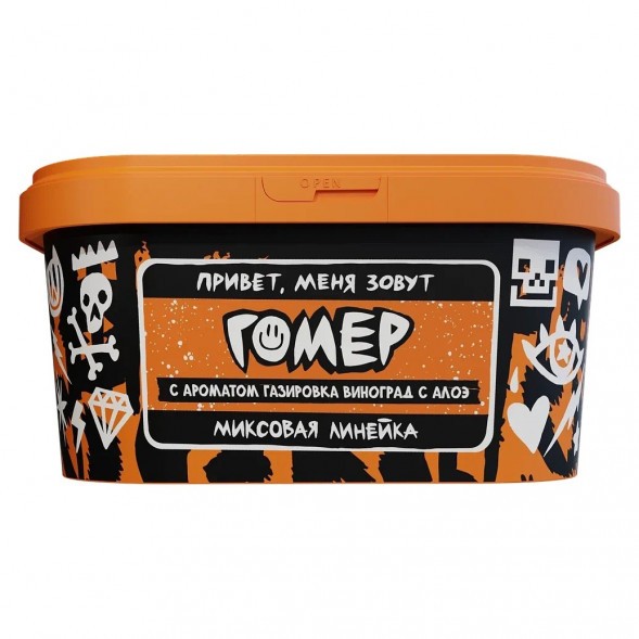 Табак Хулиган - Гомер (Газировка Виноград Алоэ, 200 грамм) купить в Владивостоке