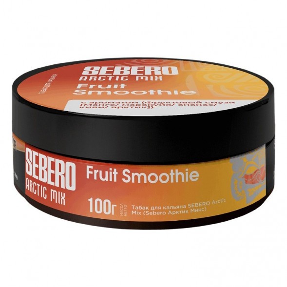 Табак Sebero Arctic Mix - Fruit Smoothie (Фруктовый Смузи, 100 грамм) купить в Владивостоке