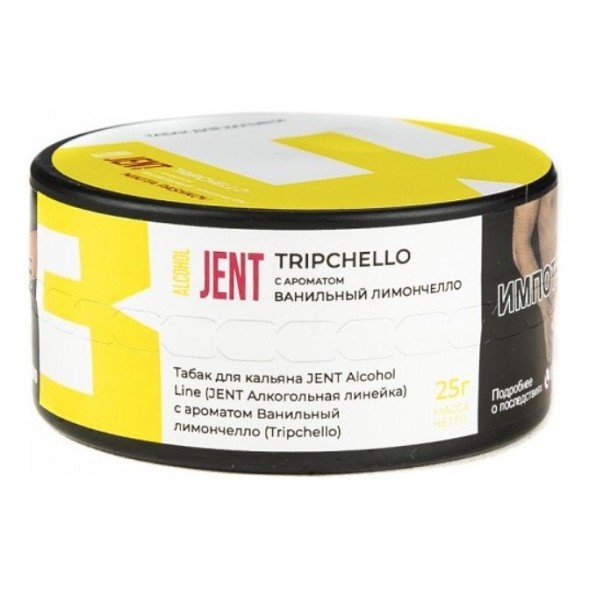 Табак Jent - Tripchello (Ванильный Лимончелло, 25 грамм) купить в Владивостоке