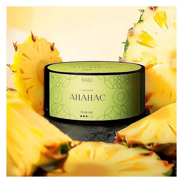 Табак NАШ CIGAR - Ананас (30 грамм) купить в Владивостоке