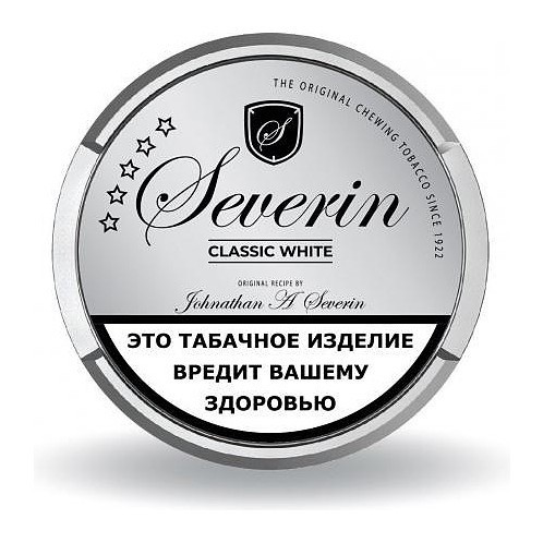 Табак жевательный SEVERIN - CLASSIC WHITE SLIM купить в Владивостоке
