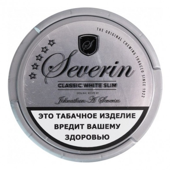 Табак жевательный SEVERIN - CLASSIC WHITE SLIM купить в Владивостоке