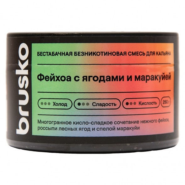 Смесь Brusko Zero - Фейхоа с Ягодами и Маракуйей (250 грамм) купить в Владивостоке