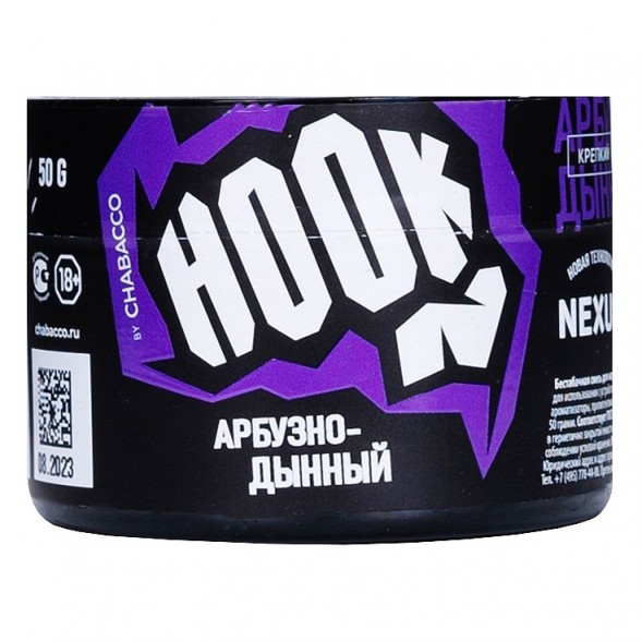 Смесь Hook - Арбузно-Дынный (50 грамм) купить в Владивостоке