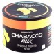 Смесь Chabacco MIX MEDIUM - Pear Drops (Грушевые Леденцы, 40 грамм) купить в Владивостоке