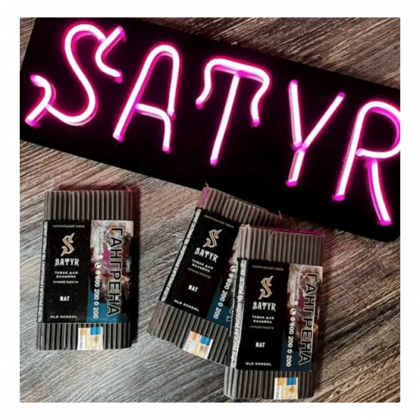 Табак Satyr - Nat (Нат, 100 грамм) купить в Владивостоке