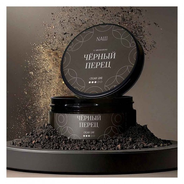 Табак NАШ CIGAR - Чёрный Перец (120 грамм) купить в Владивостоке