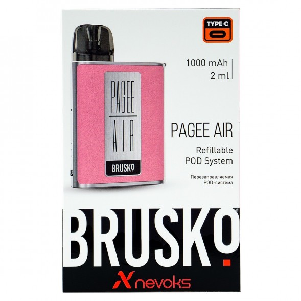 Электронная сигарета Brusko PAGEE AIR - Rose Pink (Розовый) купить в Владивостоке