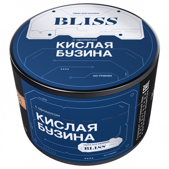 Табак Bliss - Кислая Бузина (40 грамм) купить в Владивостоке