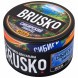 Смесь Brusko Zero - Сибирский Лимонад (250 грамм) купить в Владивостоке
