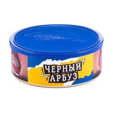 Табак Северный - Черный Арбуз (100 грамм) купить в Владивостоке