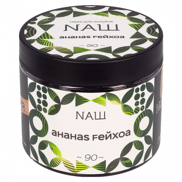 Табак NАШ - Ананас Фейхоа (200 грамм) купить в Владивостоке