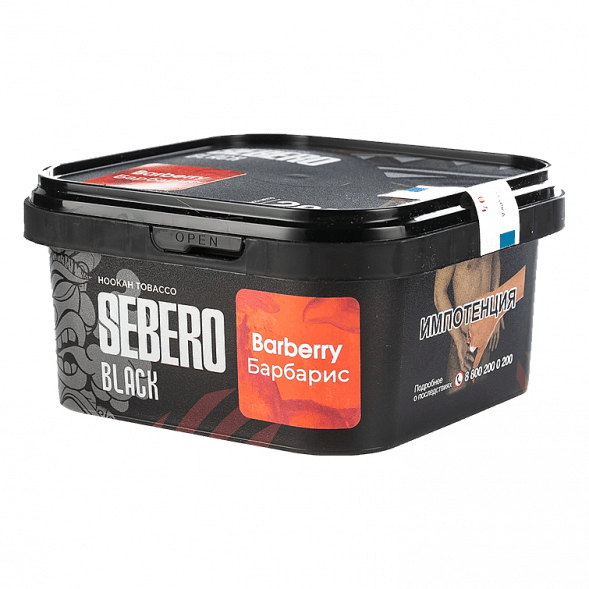 Табак Sebero Black - Barberry (Барбарис, 200 грамм) купить в Владивостоке