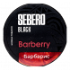 Табак Sebero Black - Barberry (Барбарис, 200 грамм) купить в Владивостоке