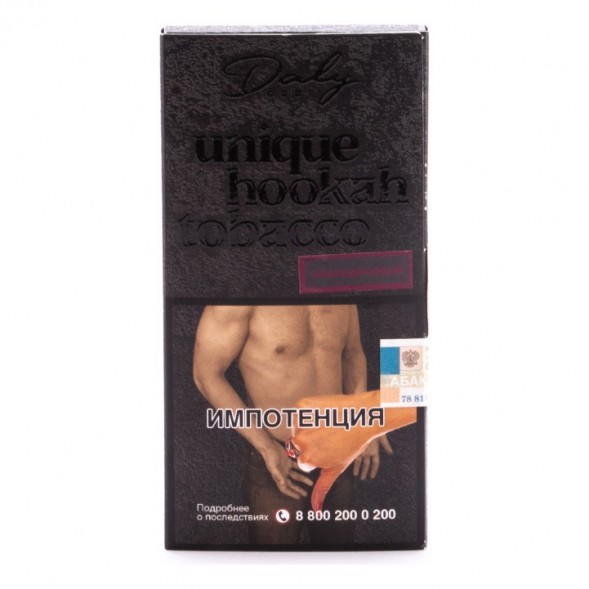 Табак Daly Code - Смородиновый (100 грамм) купить в Владивостоке