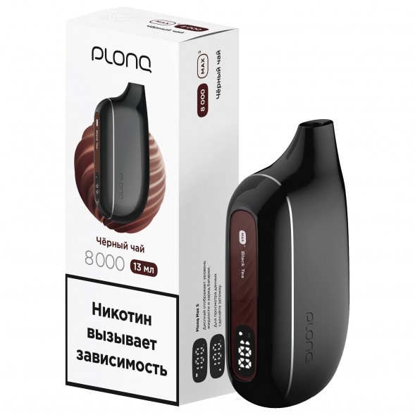 PLONQ MAX SMART - Чёрный Чай (8000 затяжек) купить в Владивостоке