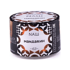 Табак NАШ - Мандарин (40 грамм) купить в Владивостоке