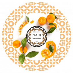 Табак NАШ - Мандарин (40 грамм)